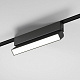Трековый светильник Elektrostandard Flat Magnetic 85093/01 a063710