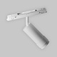Магнитный трековый светильник Maytoni Focus Zoom TR212-1-12WTW-DS-Z-W