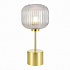 Настольная лампа St Luce Gran SL1154.314.01