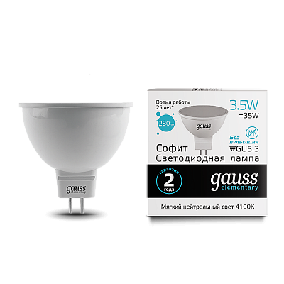 Упаковка светодиодных ламп 5 шт Gauss Elementary MR16 3.5W 300lm 4100K GU5.3 LED 13524