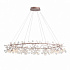 Подвесная светодиодная люстра ST Luce Rafina SL379.203.324