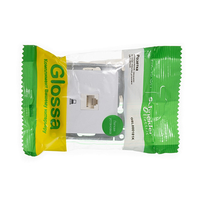 Розетка RJ45 кат.5е белая SE Glossa GSL000181K