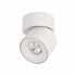 Спот Loft It Tictac 10180 White 4000K