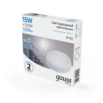 Точечный накладной светильник Gauss HALL 15W 1200lm 6500K 200-240V IP40 LED 193411315