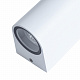 Уличный настенный светильник Arte Lamp Compass A3102AL-2WH
