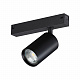 Трековый светильник Novotech Vector IP20 GU10 50W 90-240V 359965 PORT NT25 228 черный