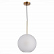 Подвесной светильник ST Luce Bopone SL1133.523.01