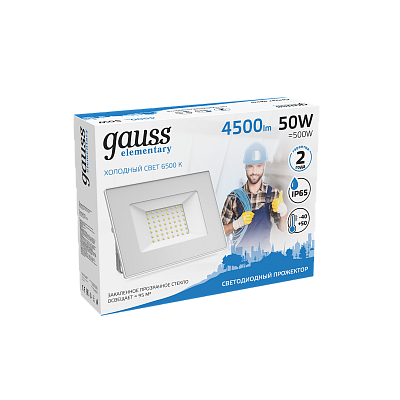 Прожектор Gauss Elementary 50W 4500lm 6500K 200-240V LED 613120350