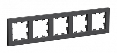 Рамка на 5 постов SE AtlasDesign базальт ATN001405