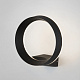 Уличный светодиодный  светильник Elektrostandard Ring 1710 TECHNO LED черный a054933