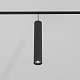 Магнитный трековый светильник Elektrostandard Slim Magnetic 85014/01 a057202