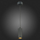 Подвесной светильник ST Luce Zoom ST600.433.10