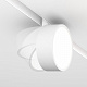 Трековый светильник Maytoni Rado Exility Dim Smart TR040-4-18W3K-DS-W