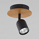 Спот TK Lighting 3290 Top a059646