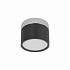 Потолочный светильник Loft It Photon 10179/7 Black