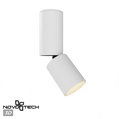 Спот Novotech Tubo 359316