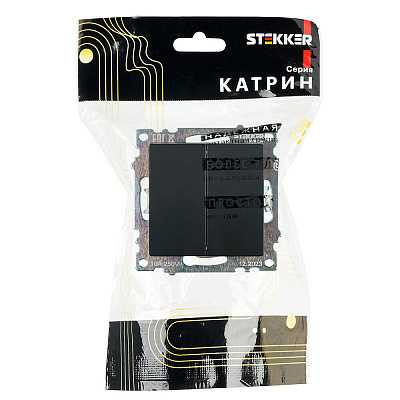Переключатель 2-клавишный (механизм), STEKKER Катрин GLS10-7107-05, 250V, 10А, черный
