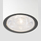 Уличный потолочный светильник Elektrostandard Light 35131/H белый LED a056230