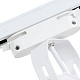 Трековый светильник Arte Lamp A6252PL-1WH