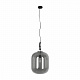 Подвесной светильник Loft It Oda 10195/350 Smoke