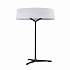 Настольная лампа Divinare Alma 1029/06 TL-11
