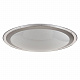 Потолочный светодиодный светильник Freya Halo FR6998-CL-30-W