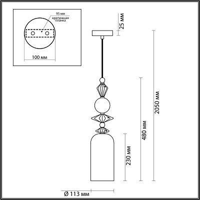 Подвесной светильник Odeon Light Exclusive Bizet 4855/1