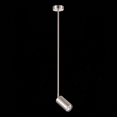 Светильник подвесной  ST Luce Sormano SL1206.103.01