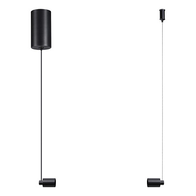 Основания для модульных светильников Novotech Vitz 359360