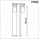 Ландшафтный светильник Novotech Fran 370946