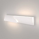 светодиодный светильник Elektrostandard Snip 40107/LED a055429
