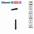 Трековый светильник Novotech Vector пульт ДУ/Tuya Smart Life IP20 LED 10W 3000-6000K 90-240V 359964 PORT NT25 226 черный