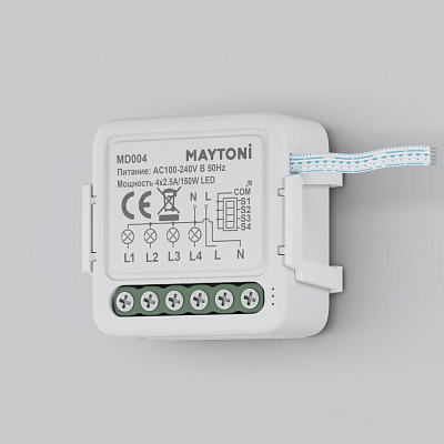 Выключатель Wi-Fi трехканальный Maytoni Smart home MD004