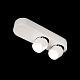 Спот Loft It Quiet 10320/2 White