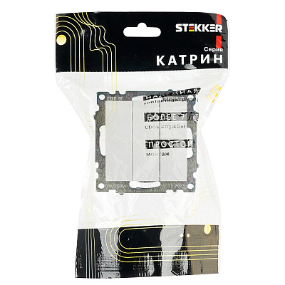 Выключатель 3-клавишный (механизм), STEKKER Катрин GLS10-7108-01, 250V, 10А, белый