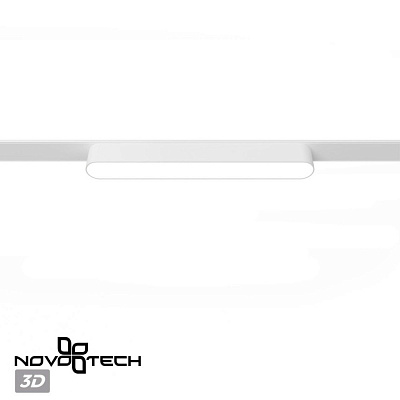 Трековый светильник Novotech Smal 359239