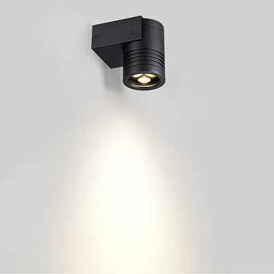 Уличный настенный светильник Odeon Light Stima 6648/6WL3
