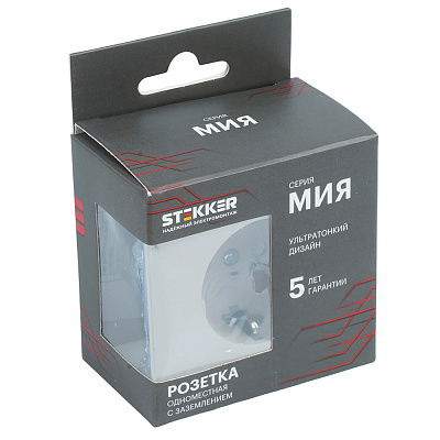 Розетка 1-местная с заземлением защитные шторки STEKKER Мия 50484 250В 16А пудровый жемчуг
