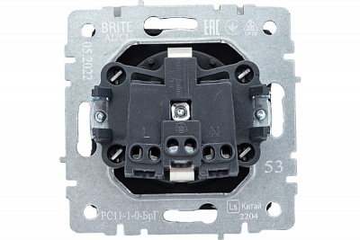 Розетка с заземлением IEK Brite РС11-1-0-БрГ графит BR-R11-16-K53