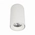 Накладной светильник Loft It Tictac 10220 White 3000K