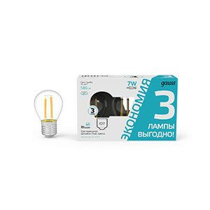 Упаковка светодиодных ламп 3шт Gauss Filament Шар 7W 580lm 4100К Е27 1/20 105902207T (15 шт)