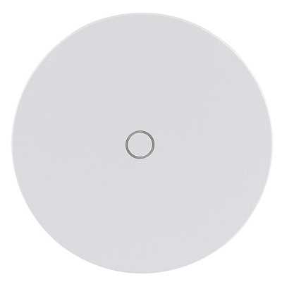 Фасадный светильник Arte Lamp Nimbo A4506AL-1WH