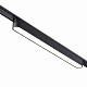 Трековый светильник Novotech Smal 359074