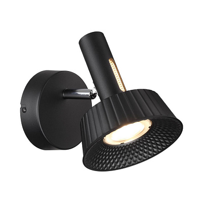 Бра Odeon Light Mali 6643/7WL
