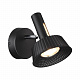 Бра Odeon Light Mali 6643/7WL