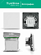 Переключатель 1-клавишный ArtGallery (сх. 6) 10AX механизм белый Schneider Electric GAL000161