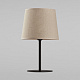 Настольная лампа TK Lighting 5150 Chicago a059864