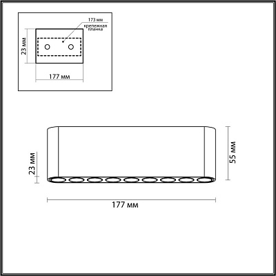 Потолочный светильник Odeon Light Small 7091/21CL