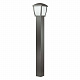 Уличный светильник Odeon Light Tako 4051/1F