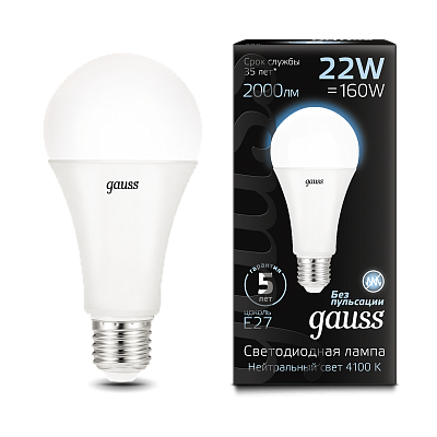 Лампа Gauss A70 22W 2000lm 4100K E27 LED 102502222